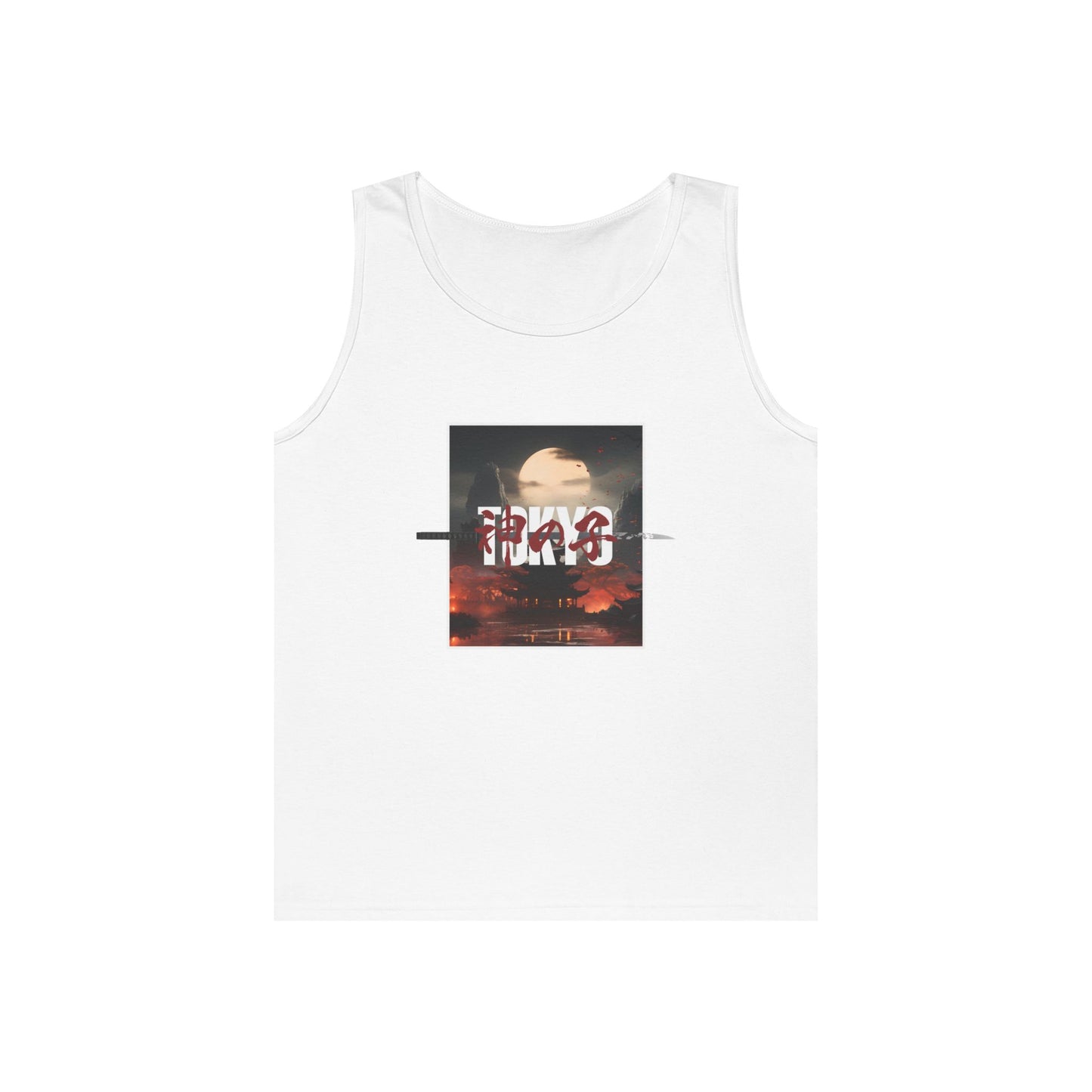 "Remnant" Classic Tank