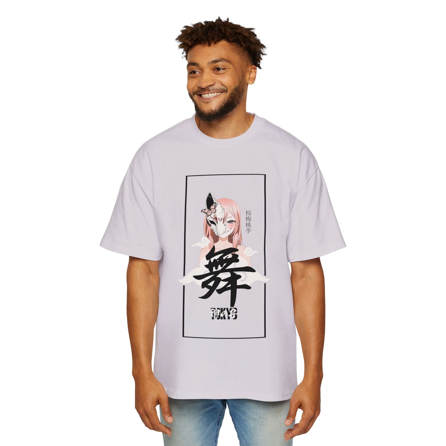 "Oubaitori" Oversized Heavyweight Tee