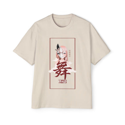 "Oubaitori" Oversized Heavyweight Tee