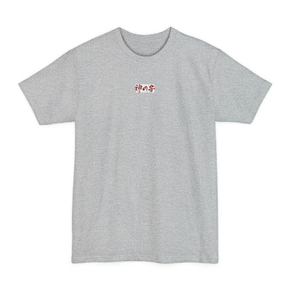 "Remembrance" Long Heavyweight Tee