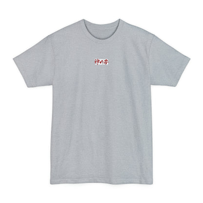 "Remembrance" Long Heavyweight Tee