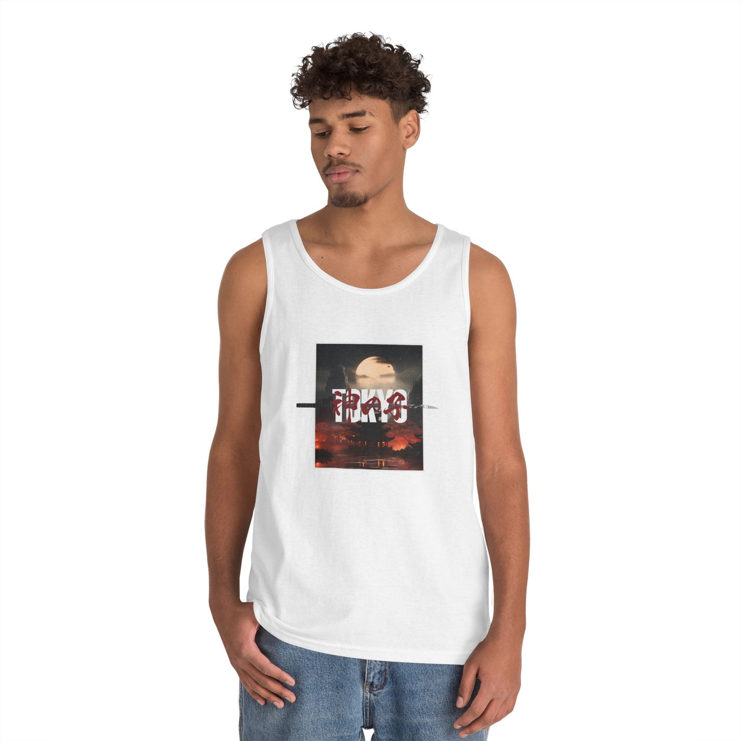 "Remnant" Classic Tank