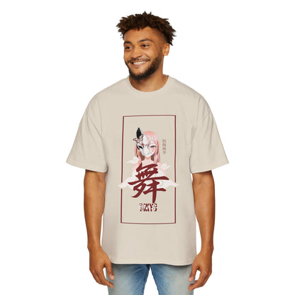 "Oubaitori" Oversized Heavyweight Tee